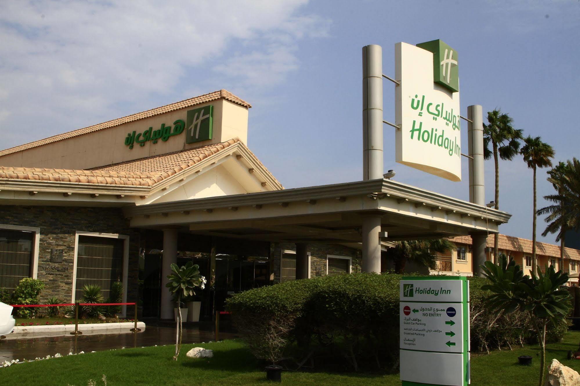 Holiday Inn Al Khobar - Corniche By Ihg Екстериор снимка